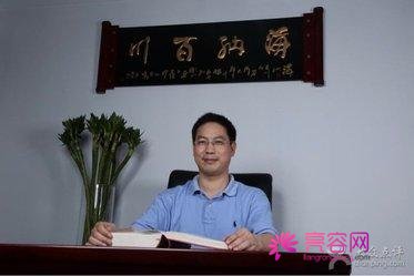 上海蔡仁祥医院医生案例价格怎么样