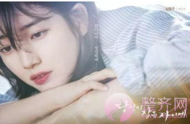 眼睑下至让你的眼睛温柔好看!