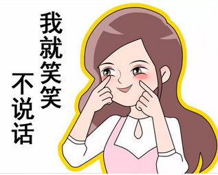 自体脂肪是如何让你变美的？