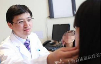 上海百达丽沈国雄隆鼻多少钱？果怎么样？