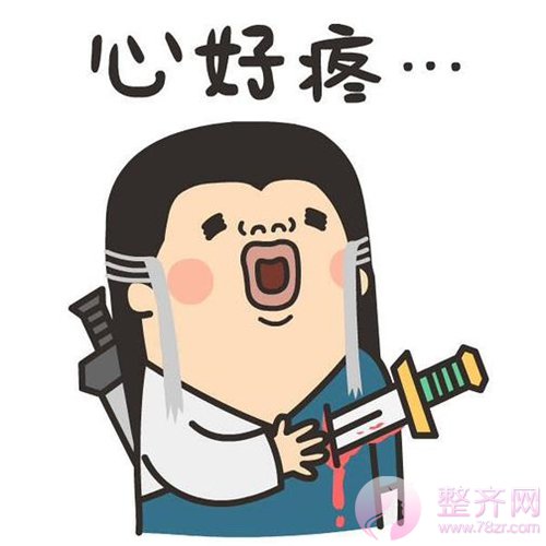 一把辛酸泪！减肥总失败是怎样一种体验？