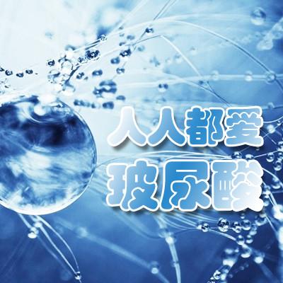 兰州崔大夫玻尿酸怎么样？价格案例分享