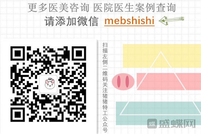 杭州整形去哪比较好？【超详细内部资料整合档案】